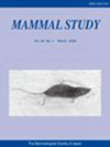 MAMMAL STUDY雜志封面